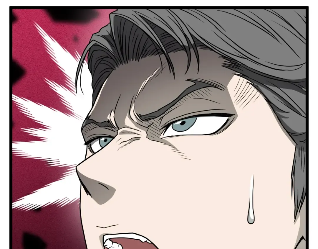 第43话 测定等级 第39页