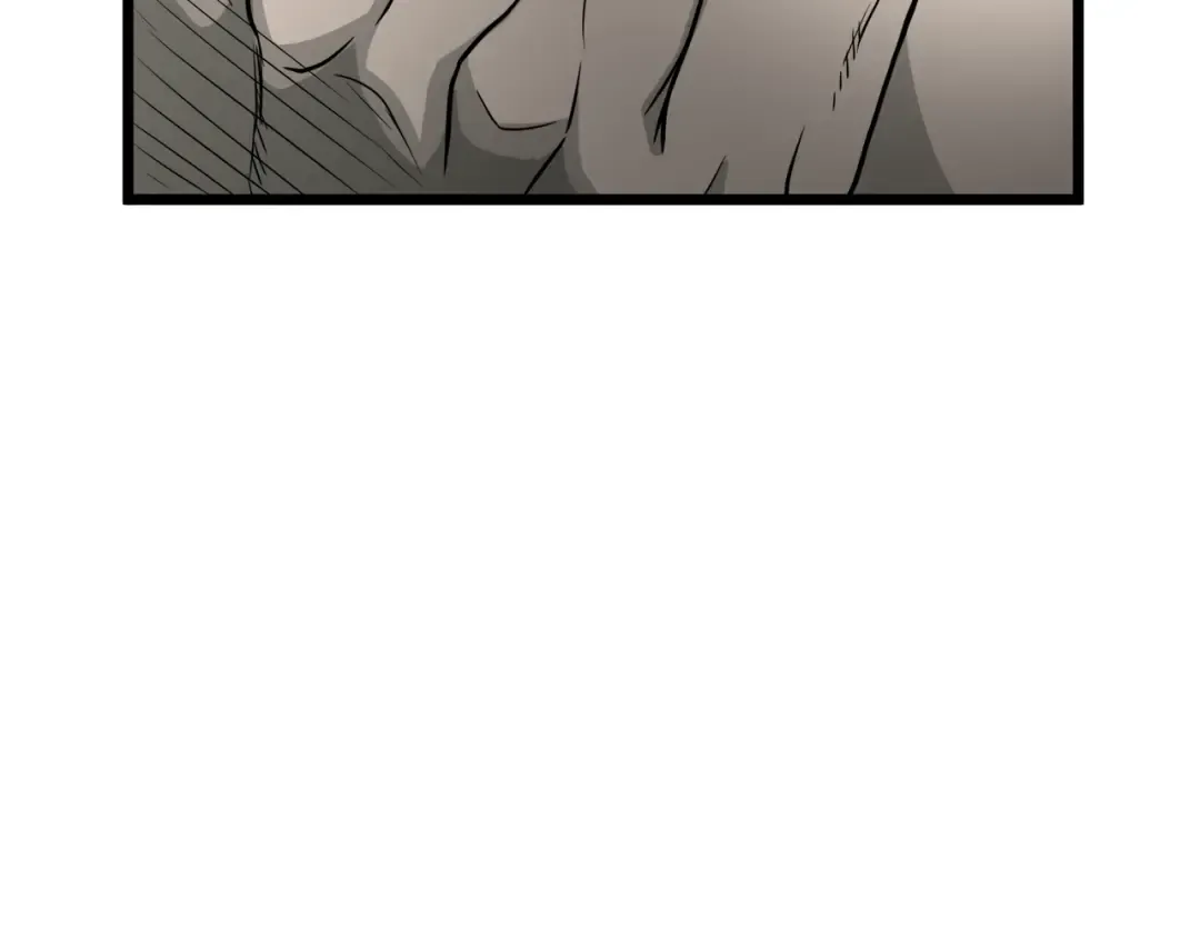 第43话 测定等级 第52页