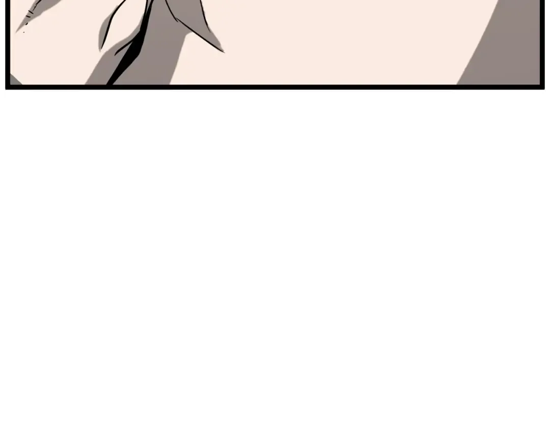 第43话 测定等级 第75页