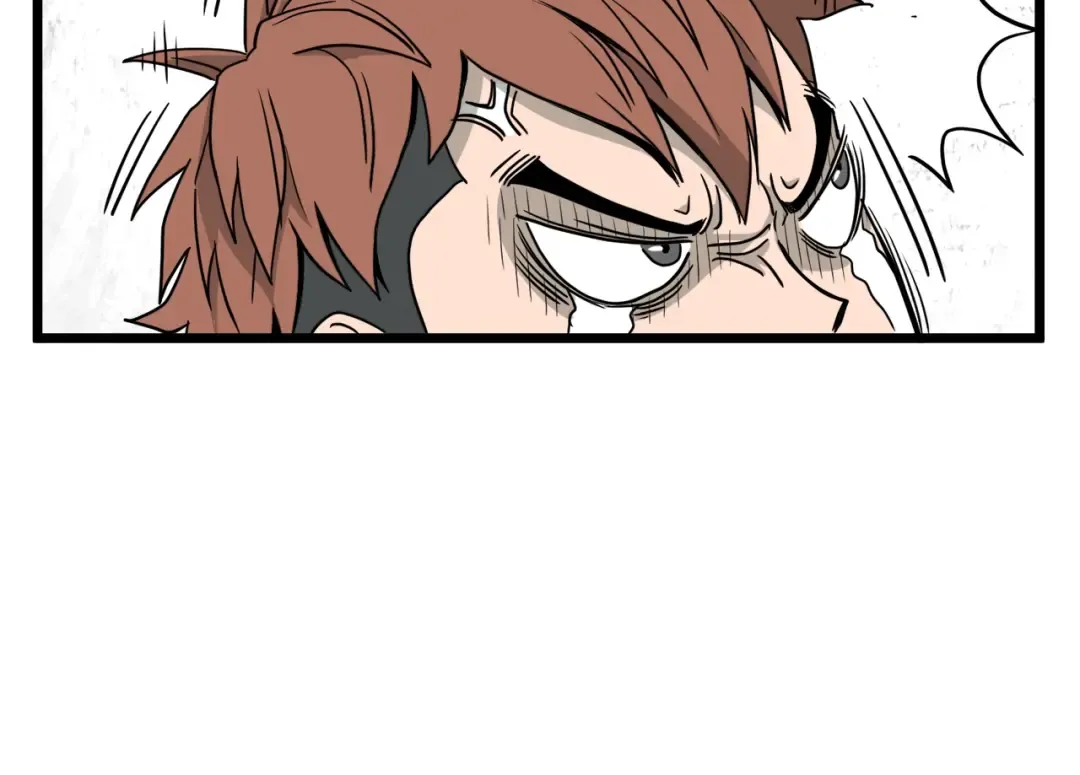 第43话 测定等级 第93页