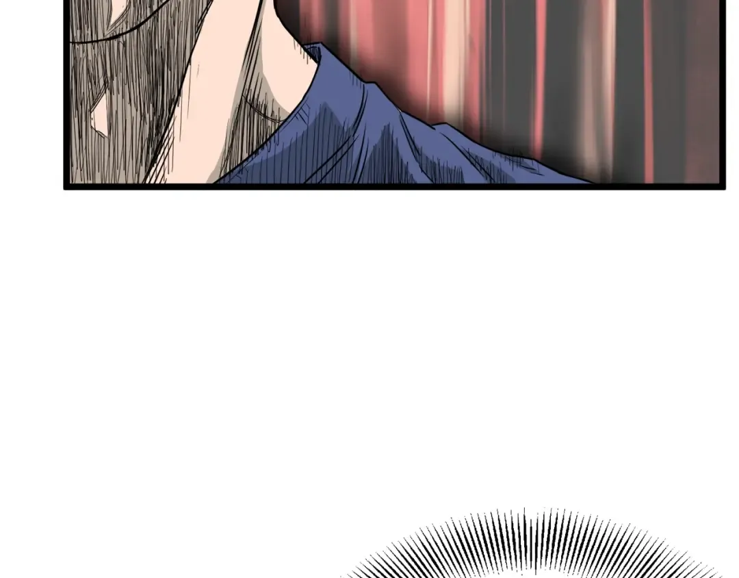 第43话 测定等级 第129页