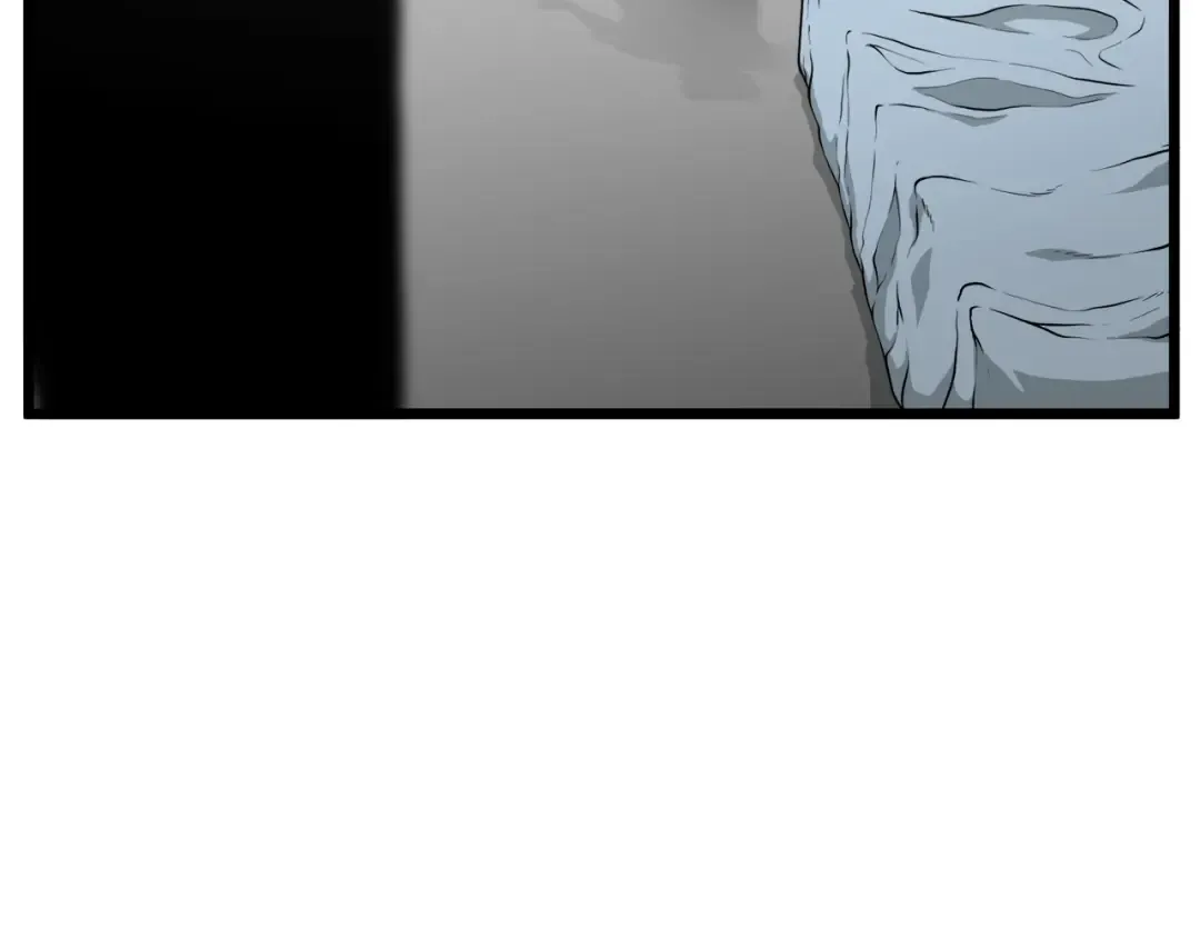 第43话 测定等级 第147页