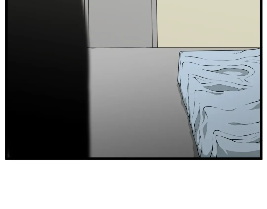 第43话 测定等级 第149页