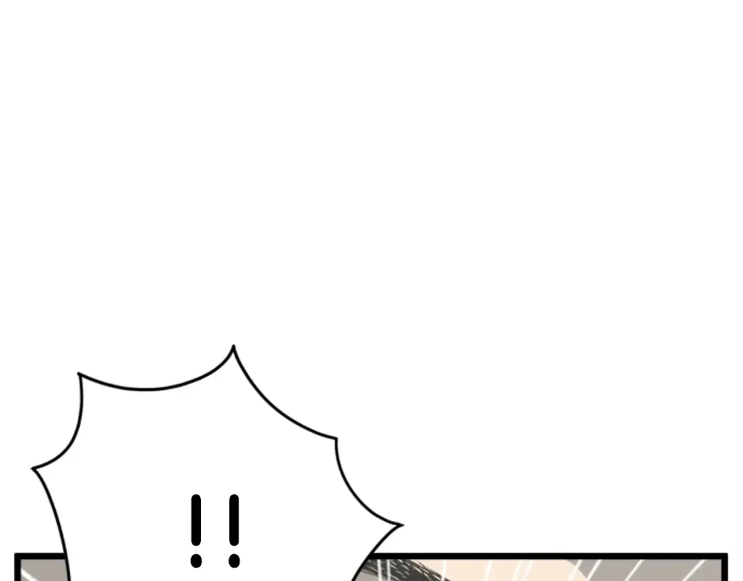 第44话 觉醒者先生 第34页