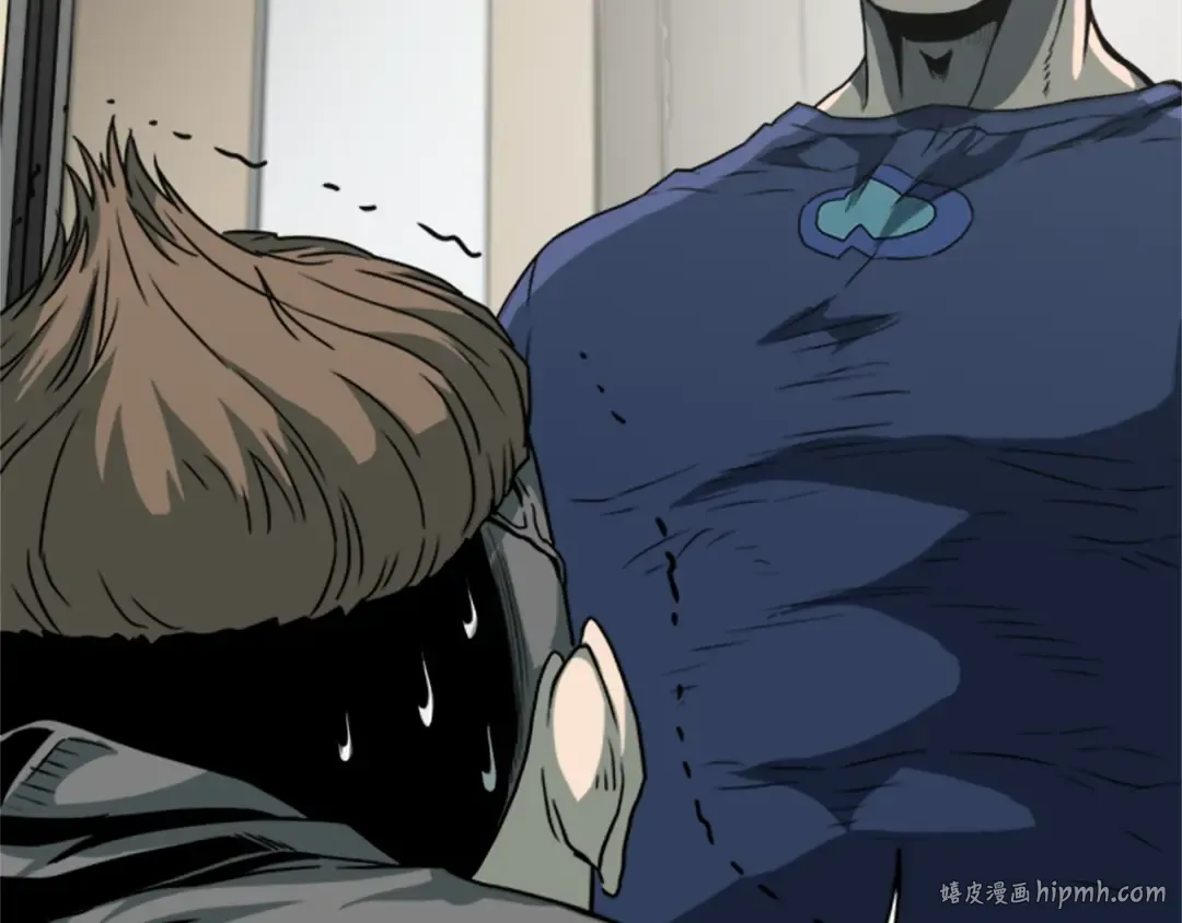 第44话 觉醒者先生 第40页