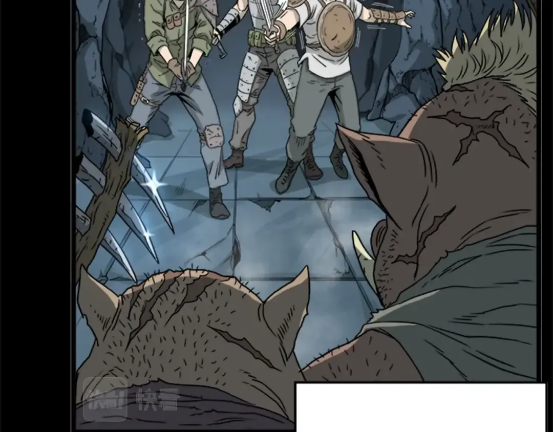 第44话 觉醒者先生 第49页