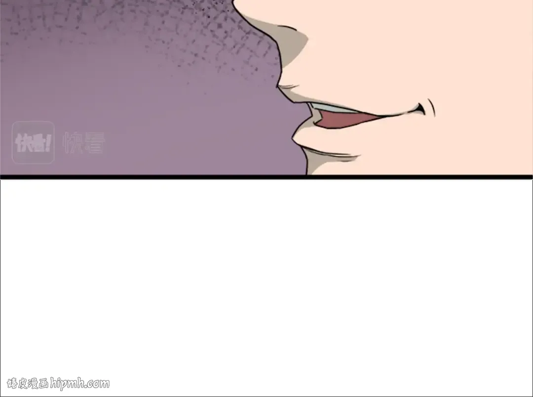 第44话 觉醒者先生 第64页