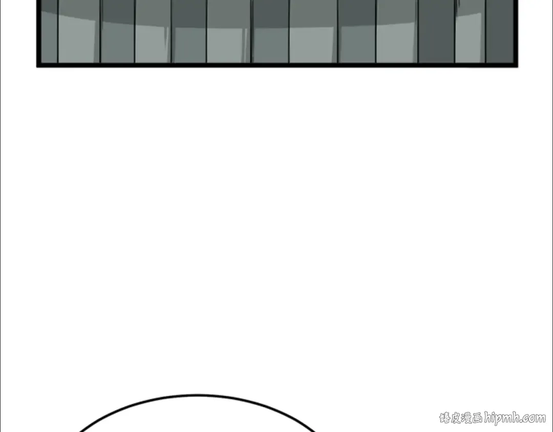 第44话 觉醒者先生 第88页