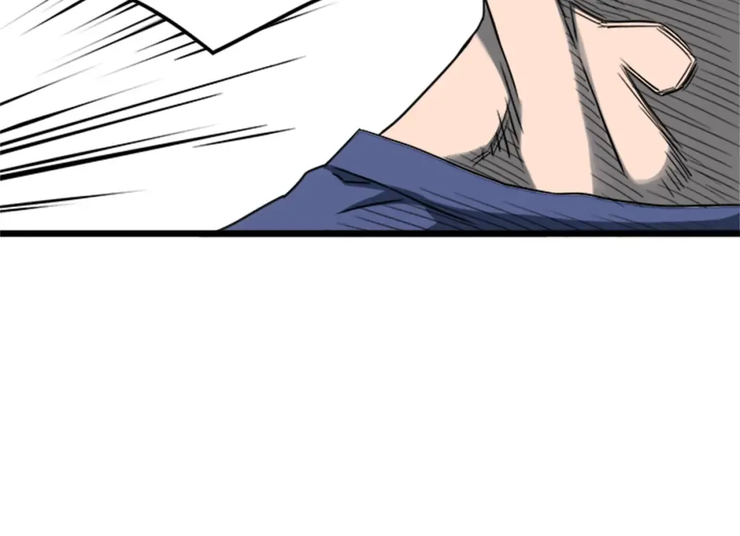 第44话 觉醒者先生 第95页