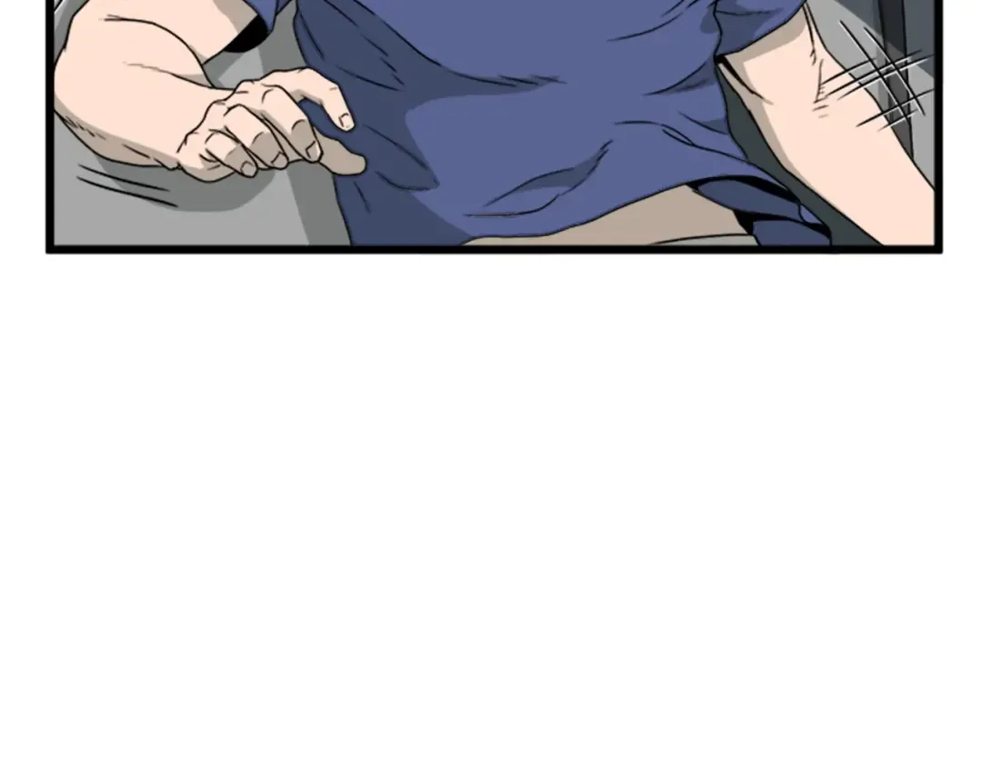 第44话 觉醒者先生 第147页