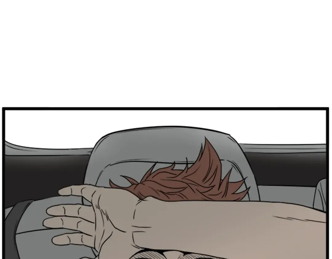 第44话 觉醒者先生 第148页
