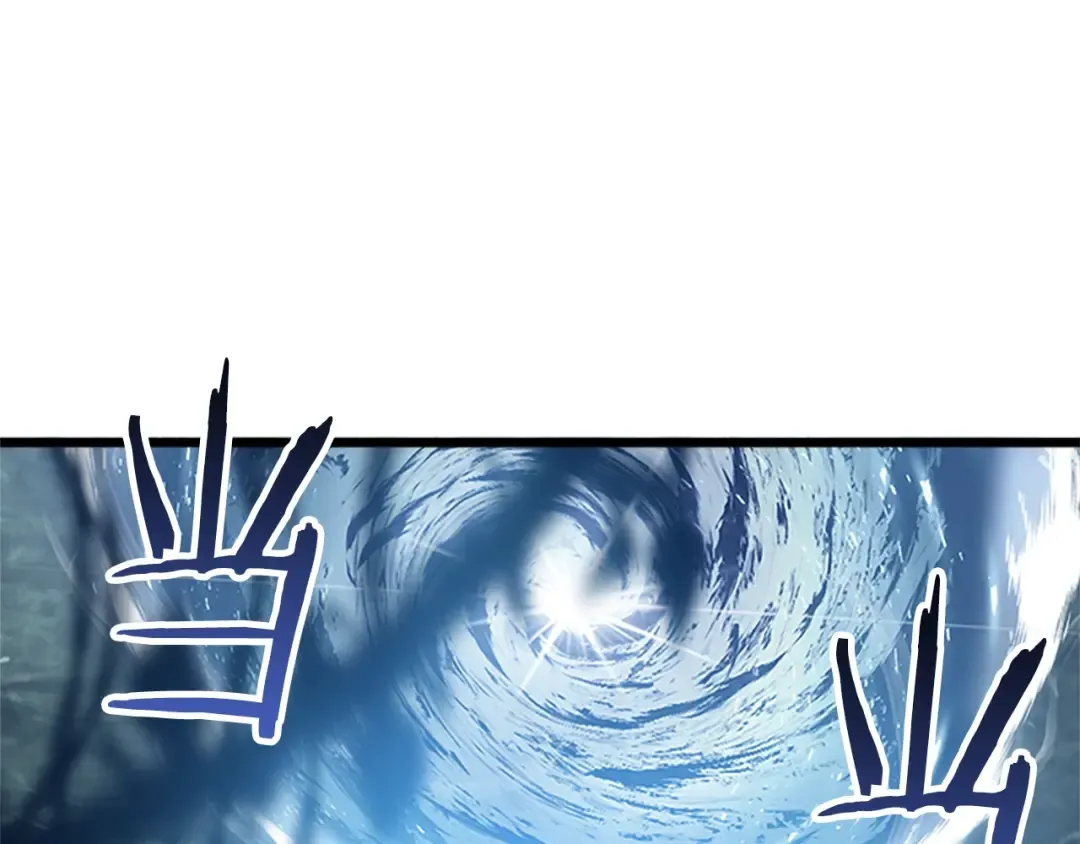 第44话 觉醒者先生 第169页
