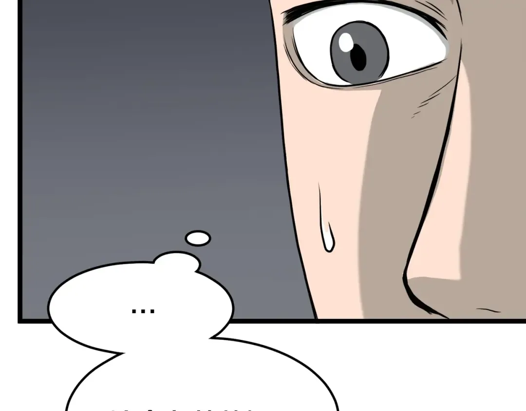 第45话 临时合约 第68页