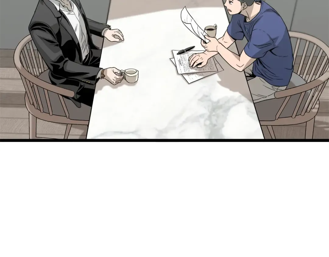 第45话 临时合约 第76页