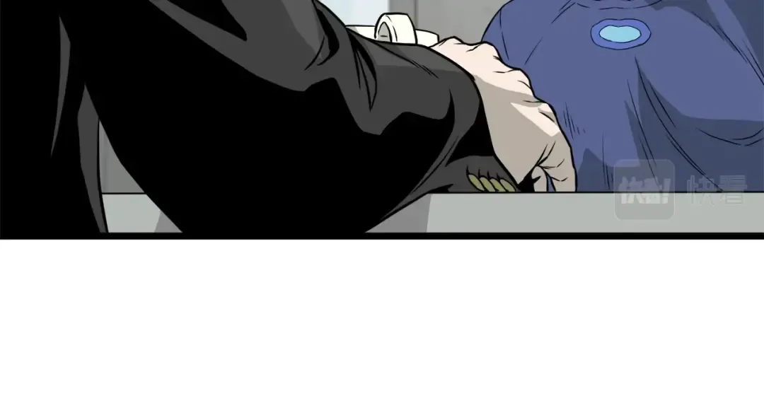 第45话 临时合约 第82页
