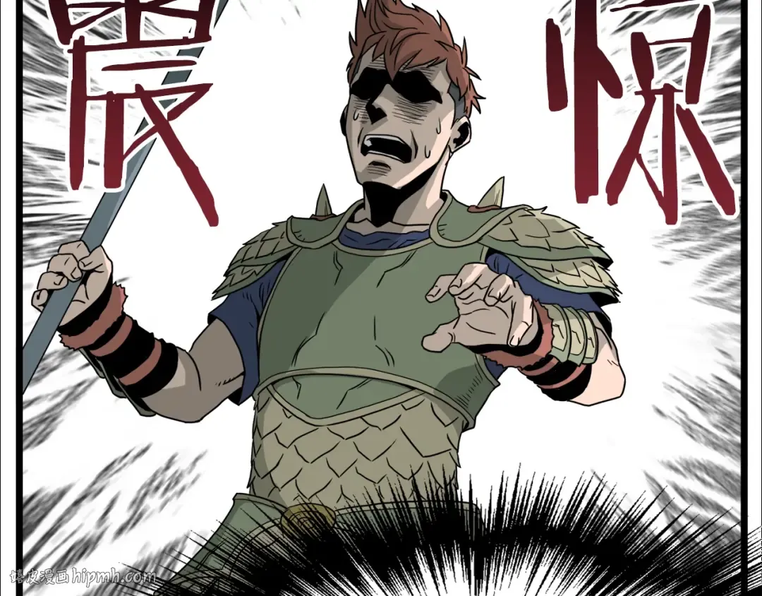 第45话 临时合约 第128页