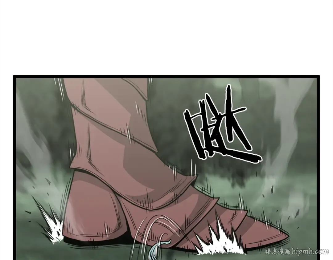 第45话 临时合约 第136页