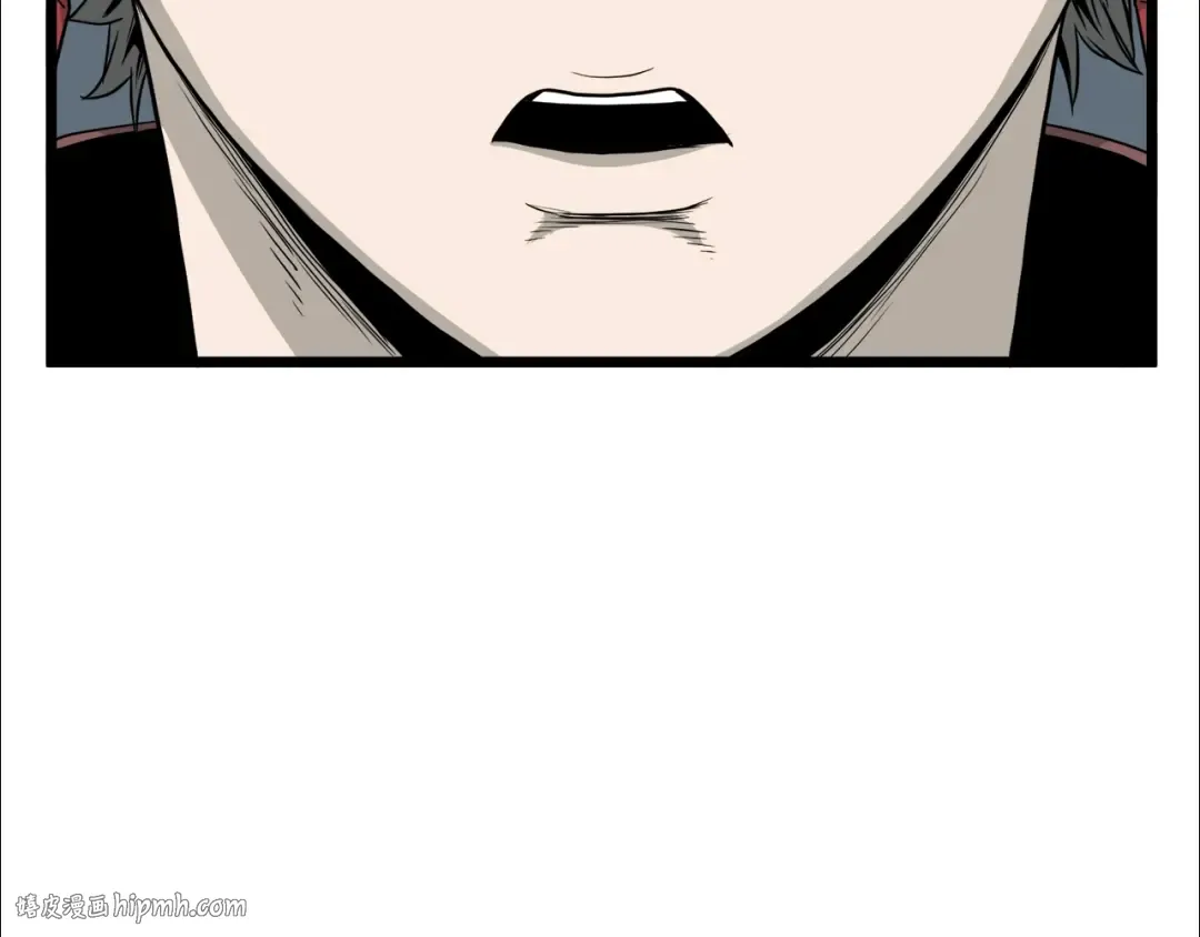 第47话 陈伟庆是谁 第8页