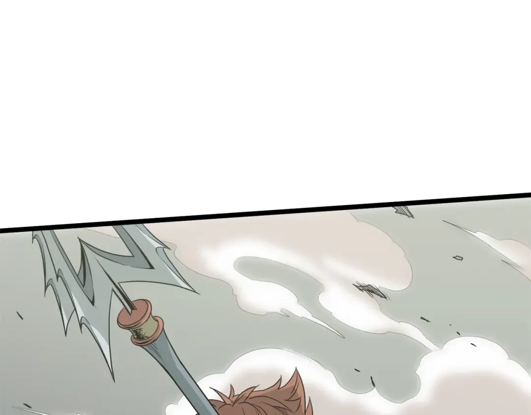 第47话 陈伟庆是谁 第19页