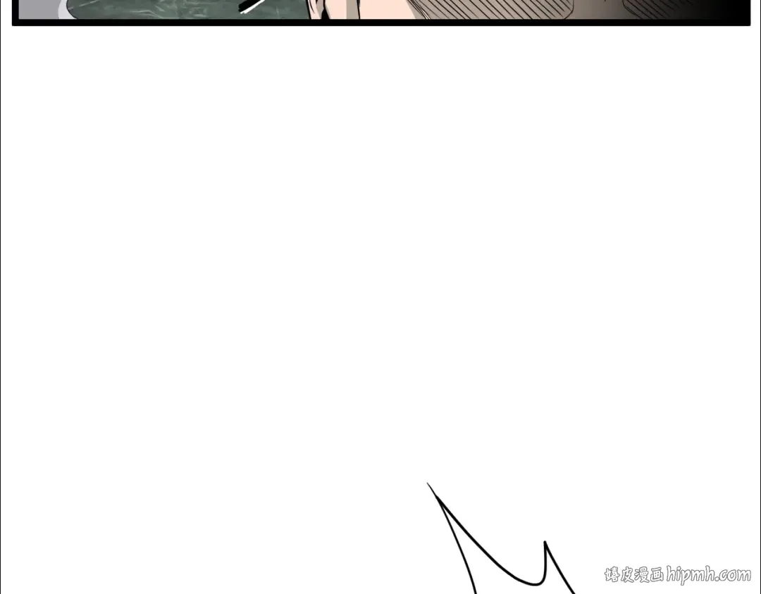 第47话 陈伟庆是谁 第24页