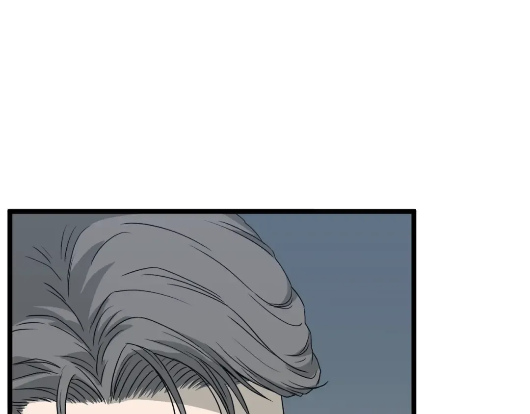 第47话 陈伟庆是谁 第46页