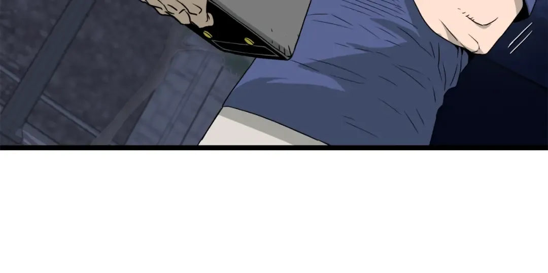 第47话 陈伟庆是谁 第83页