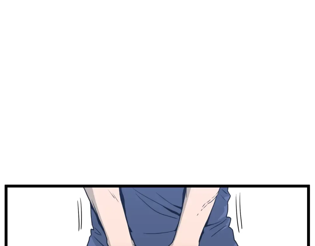 第47话 陈伟庆是谁 第84页