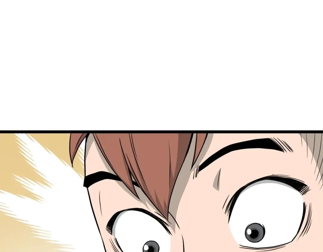 第47话 陈伟庆是谁 第87页
