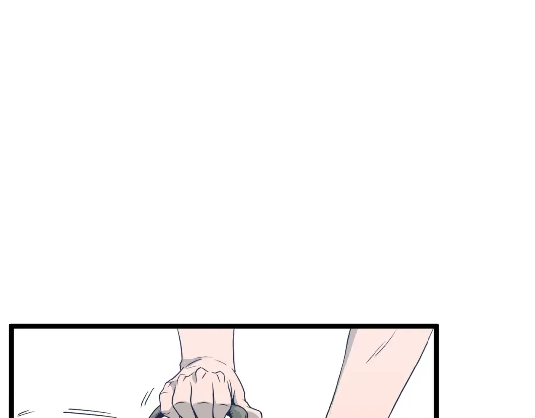 第47话 陈伟庆是谁 第100页