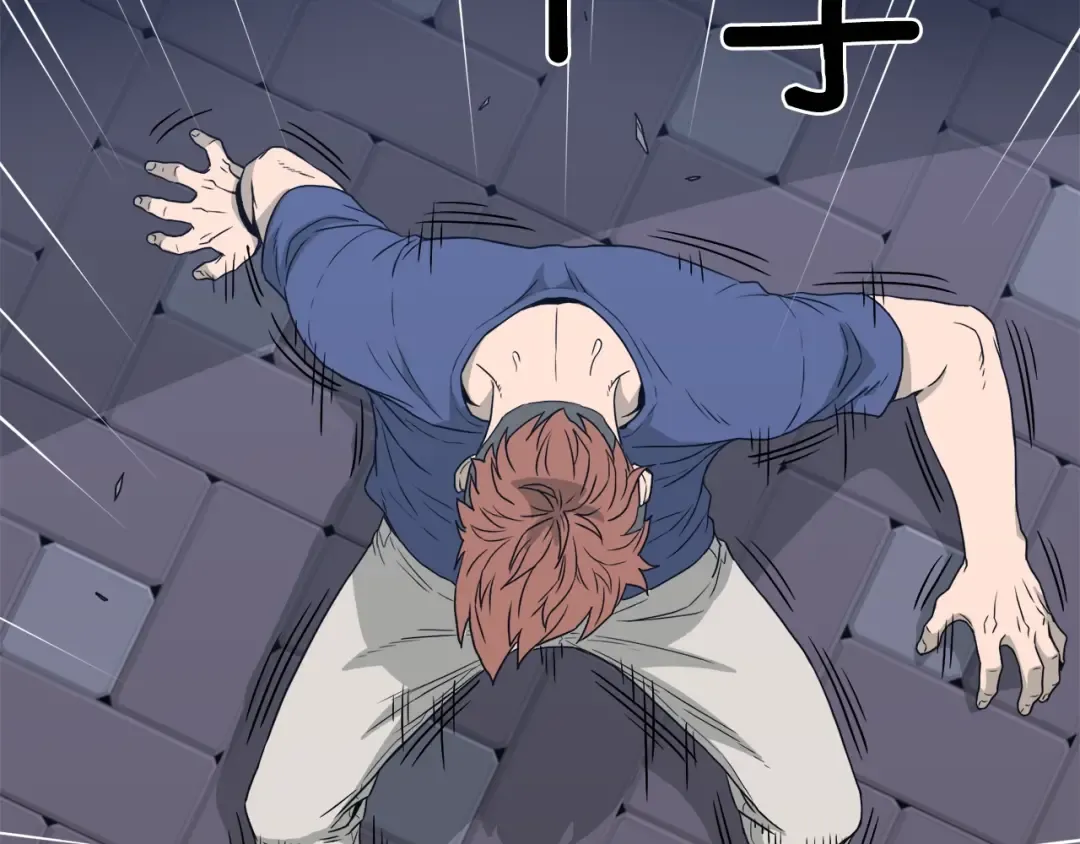 第47话 陈伟庆是谁 第108页