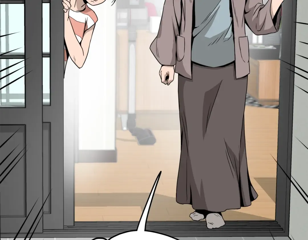 第47话 陈伟庆是谁 第135页