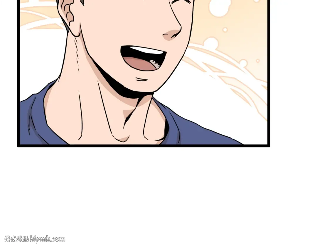 第47话 陈伟庆是谁 第144页