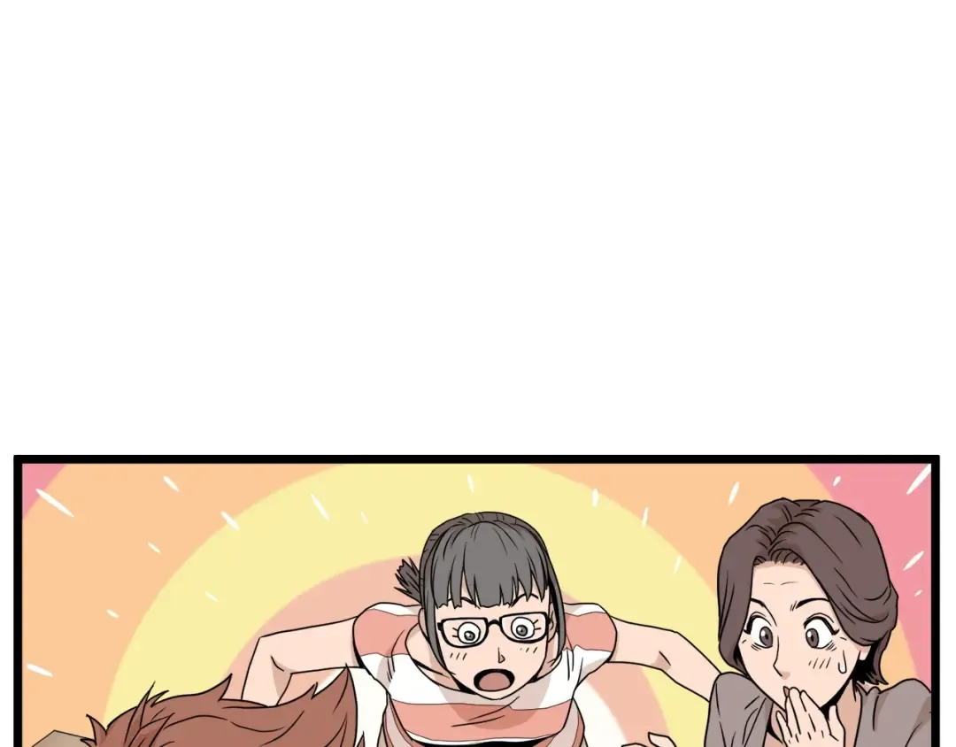 第47话 陈伟庆是谁 第145页