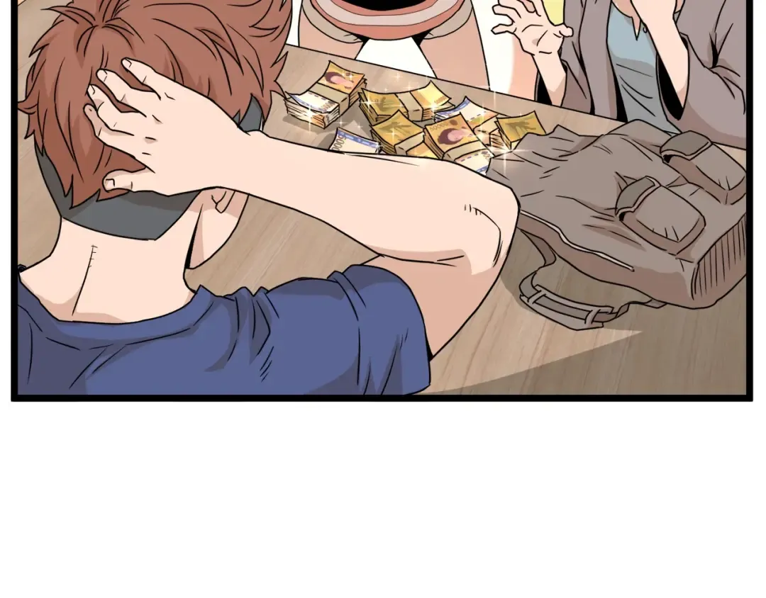 第47话 陈伟庆是谁 第146页