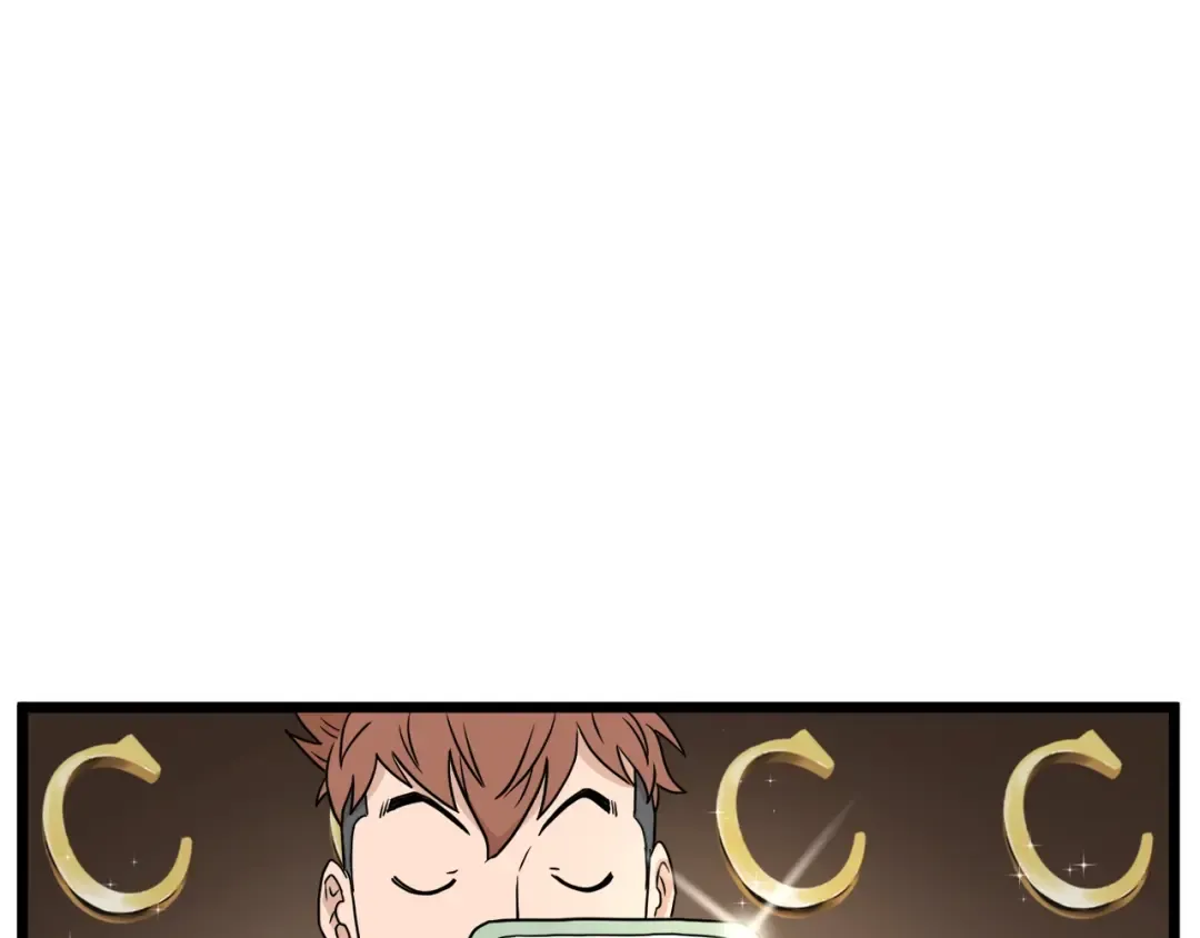 第47话 陈伟庆是谁 第147页