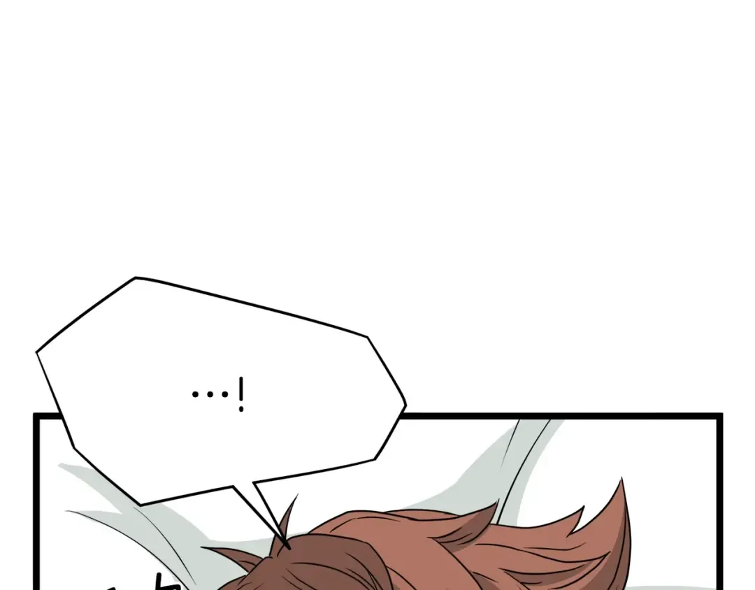 第47话 陈伟庆是谁 第169页