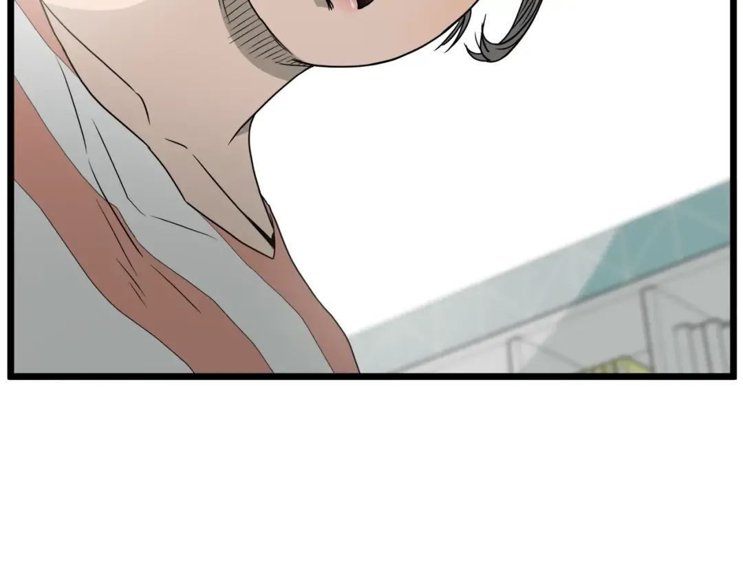 第47话 陈伟庆是谁 第173页