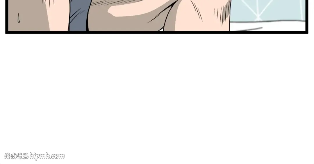 第47话 陈伟庆是谁 第192页