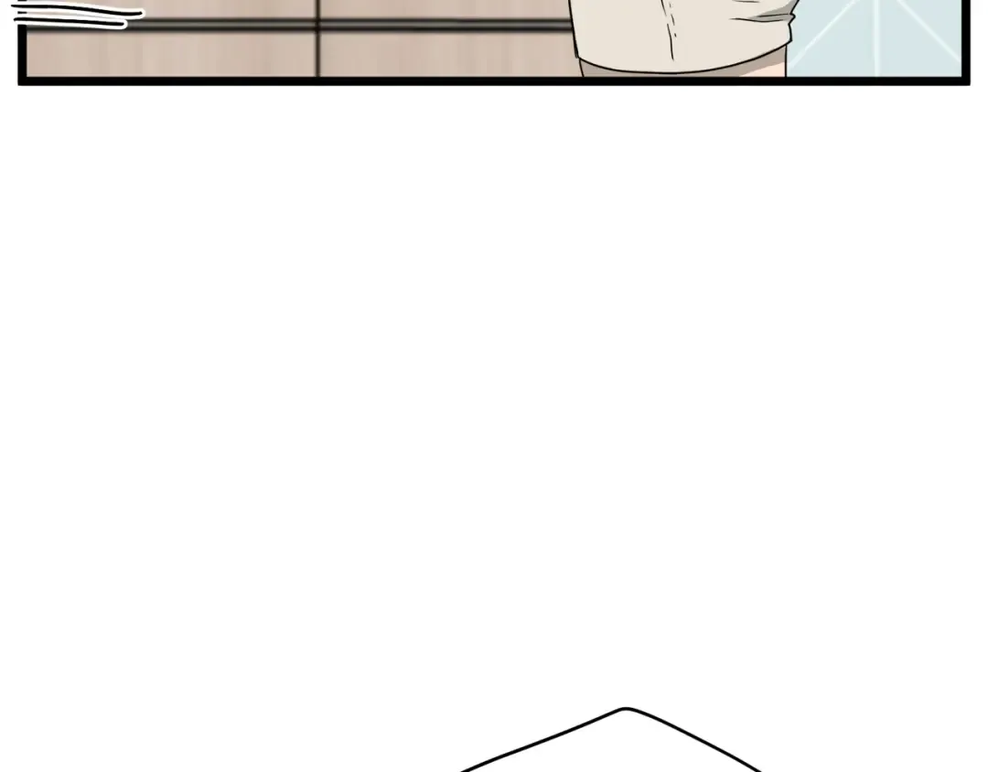 第47话 陈伟庆是谁 第195页