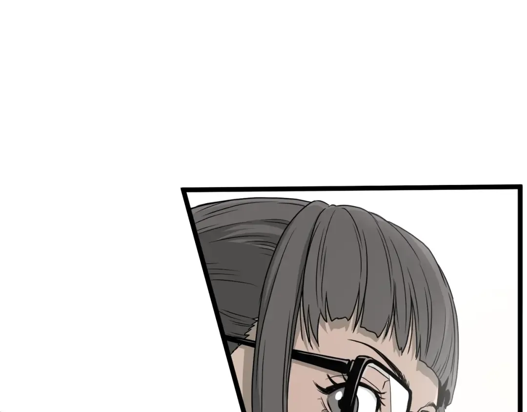 第47话 陈伟庆是谁 第201页
