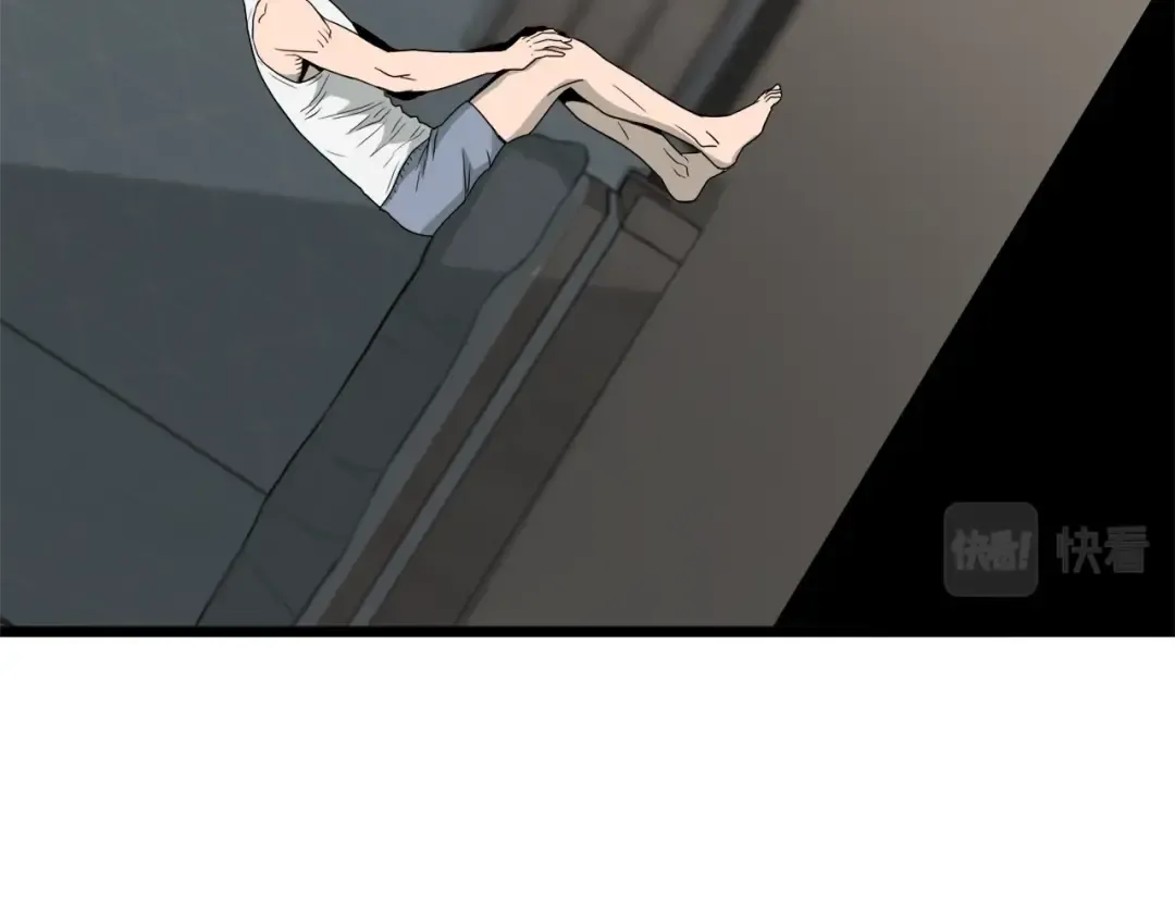 第48话 噩梦 第10页