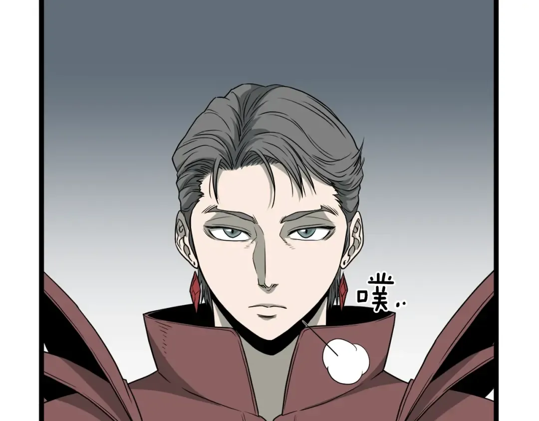 第48话 噩梦 第54页