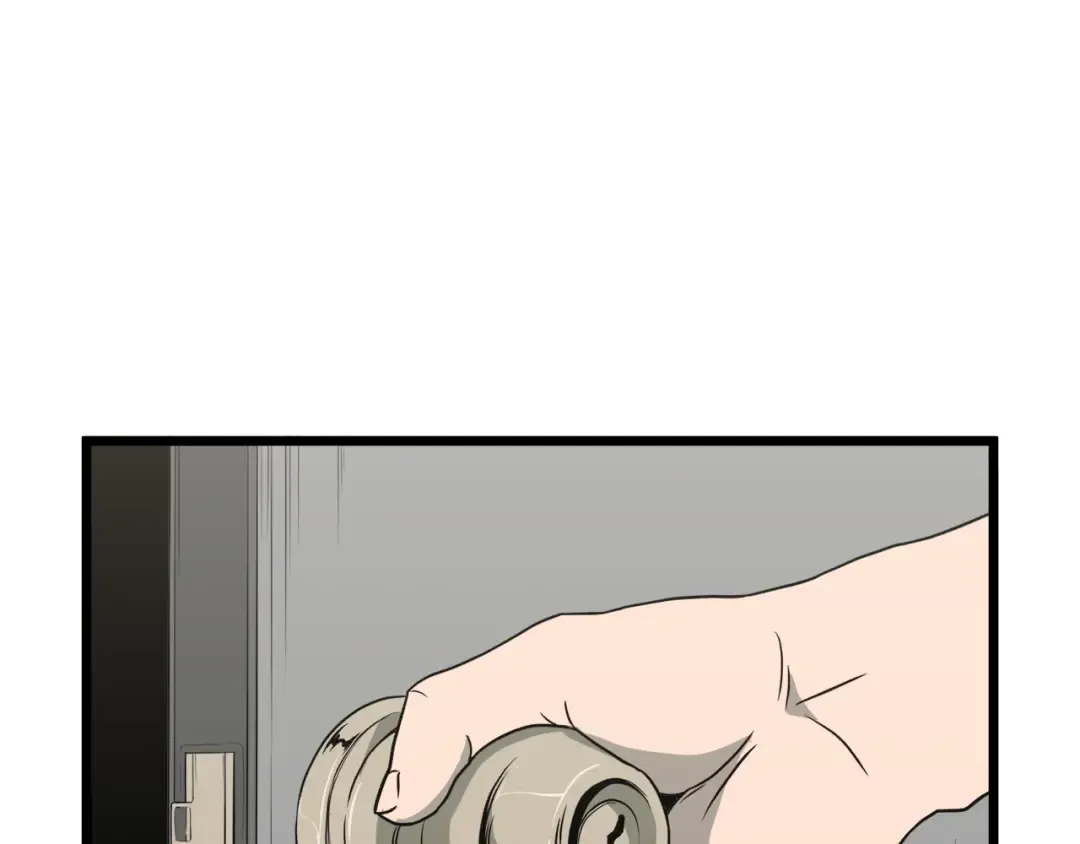 第48话 噩梦 第94页