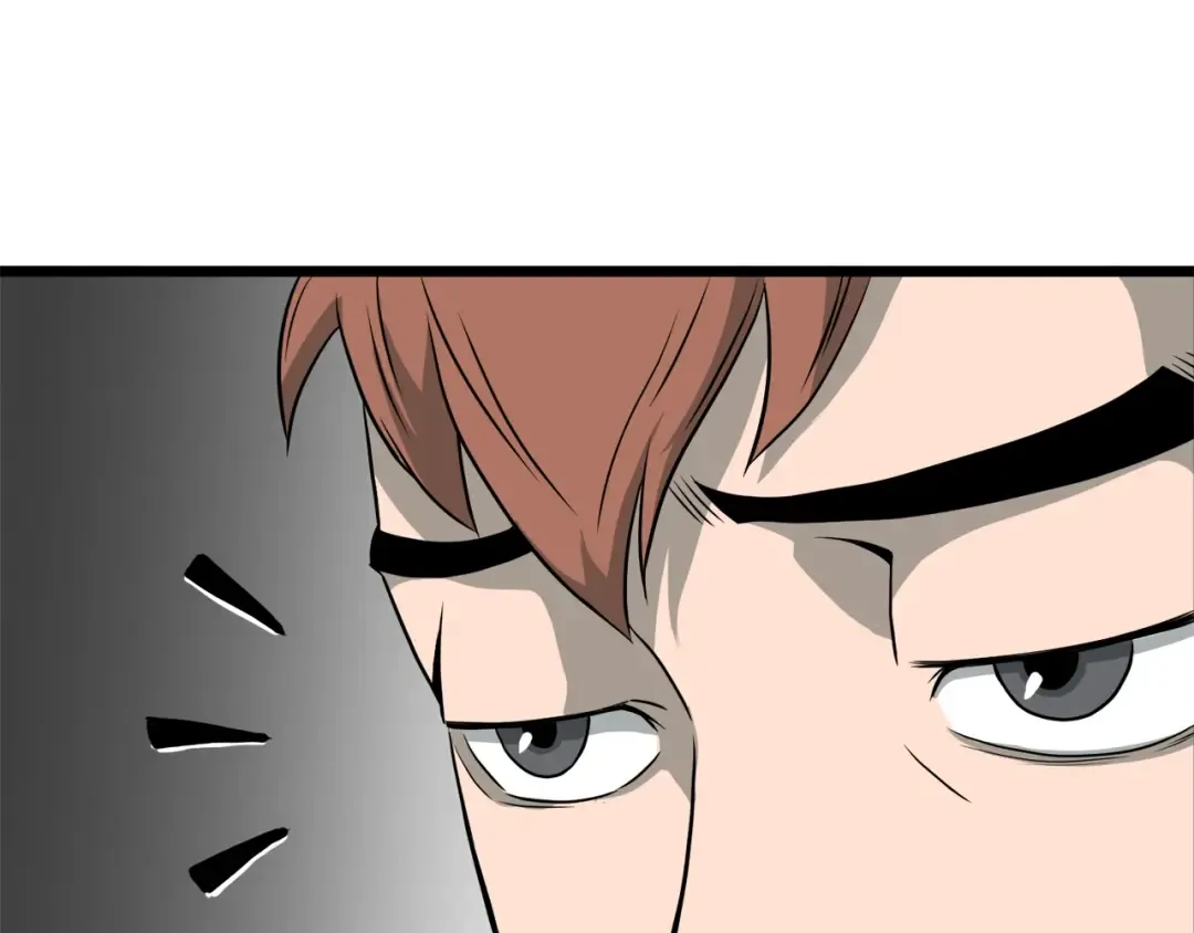 第48话 噩梦 第99页