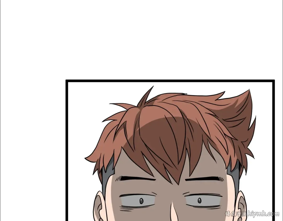 第48话 噩梦 第104页