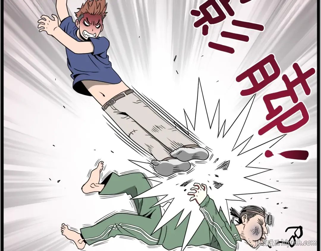 第48话 噩梦 第112页