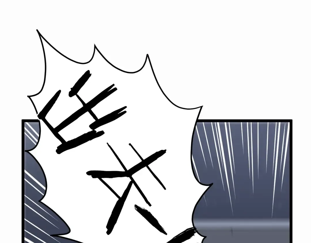 第48话 噩梦 第132页