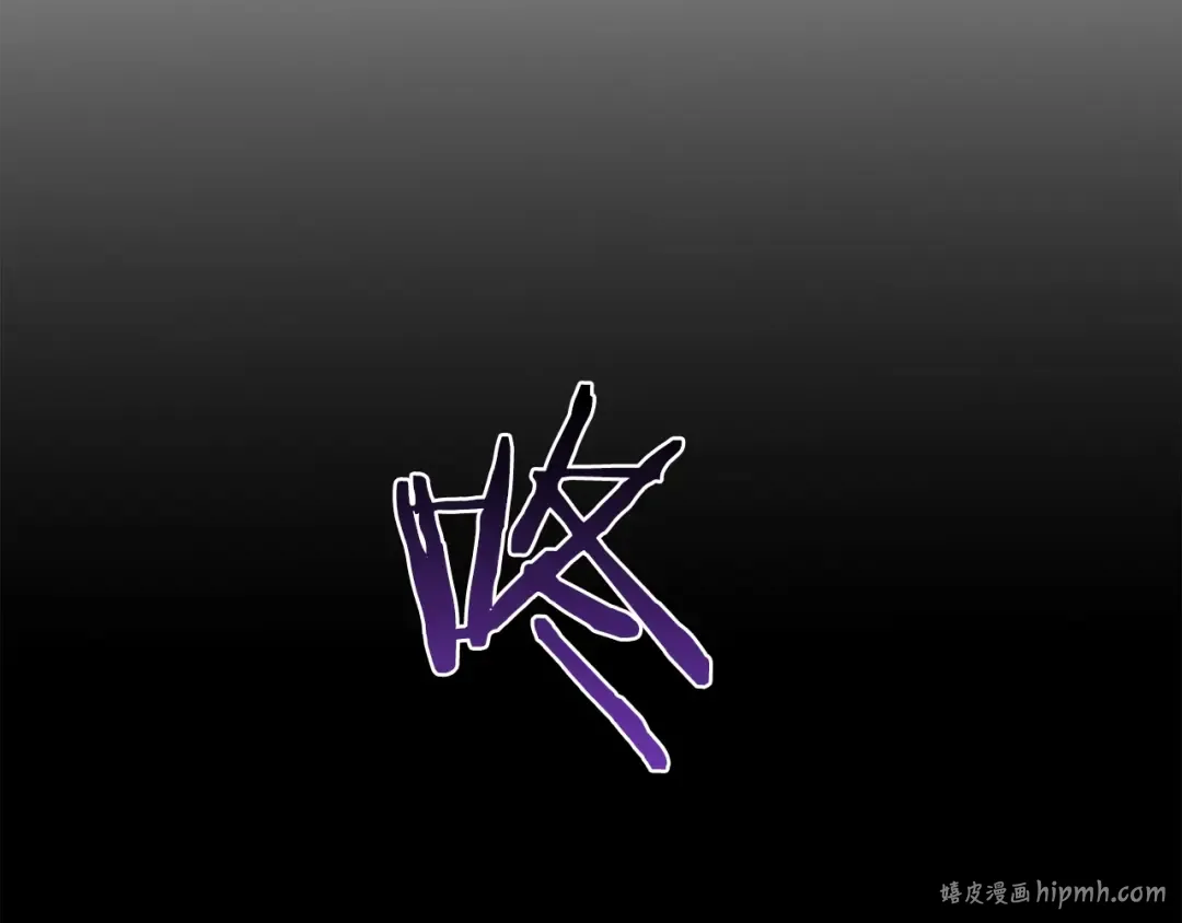 第48话 噩梦 第136页