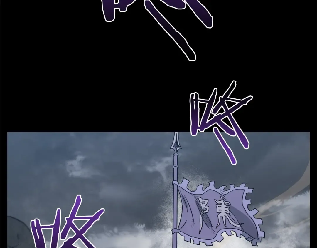 第48话 噩梦 第143页