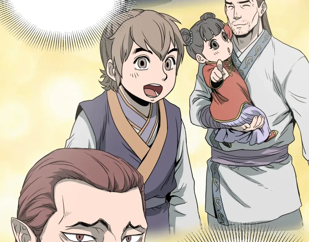 第48话 噩梦 第193页